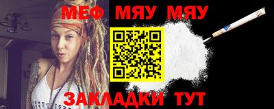 кокс Кумертау