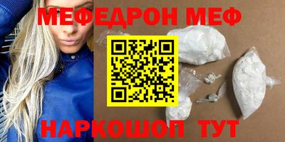 кокс Кумертау