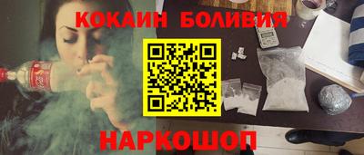 кокс Кумертау