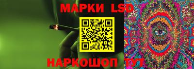 ALPHA PVP Кулебаки
