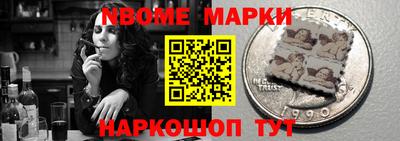 кокс Кумертау