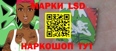 ALPHA PVP Кулебаки