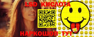 ALPHA PVP Кулебаки