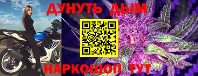 кокс Кумертау