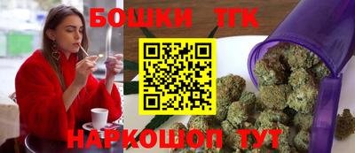 кокс Кумертау