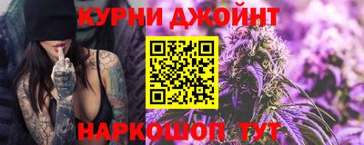 кокс Кумертау