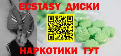 ALPHA PVP Кулебаки