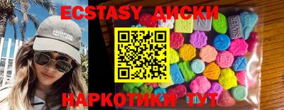 кокс Кумертау