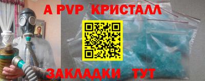 кокс Кумертау