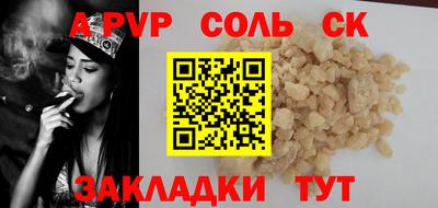 кокс Кумертау