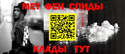 ALPHA PVP Кулебаки