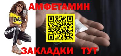 кокс Кумертау