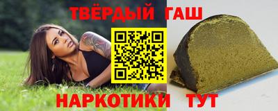 ALPHA PVP Кулебаки