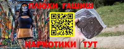 кокс Кумертау