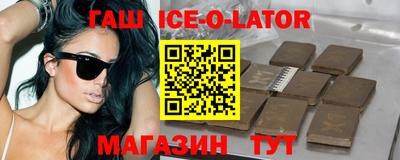 ALPHA PVP Кулебаки