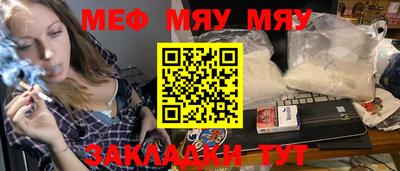 кокс Кумертау