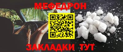 кокс Кумертау