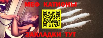 синтетический гашиш Кунгур