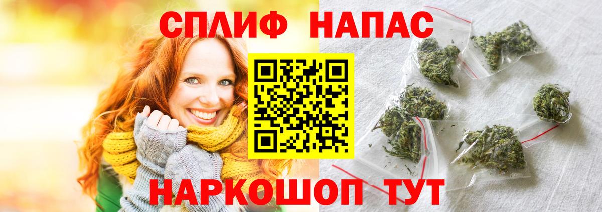МАРИХУАНА индика Тара